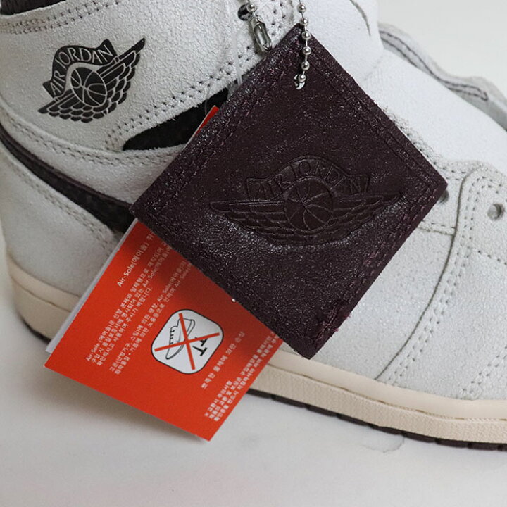 楽天市場】2021 NIKE × A MA MANIERE /ナイキ ア マ マニエールAir 