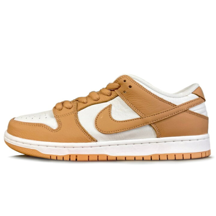 nike sb dunk low pro cognac
