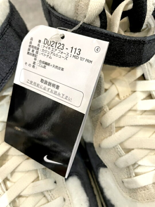 楽天市場】2022 NIKE / ナイキAir Force 1 Mid  