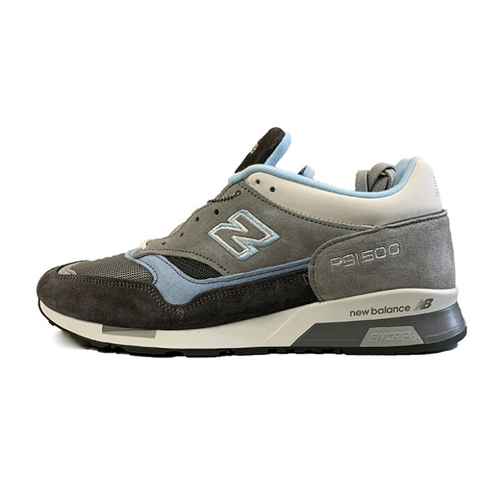 関税込 Beams x Paperboy x NB 1500 Made in UK M1500BMS (New Balance 