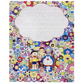 Zingaro / ジンガロTAKASHI MURAKAMI / 村上隆ドラえもん 「言い訳ペインティング」サイン入りポスター作品 ED3002021 Kaikai Kiki Zingaro 国内正規品 新古品【中古】