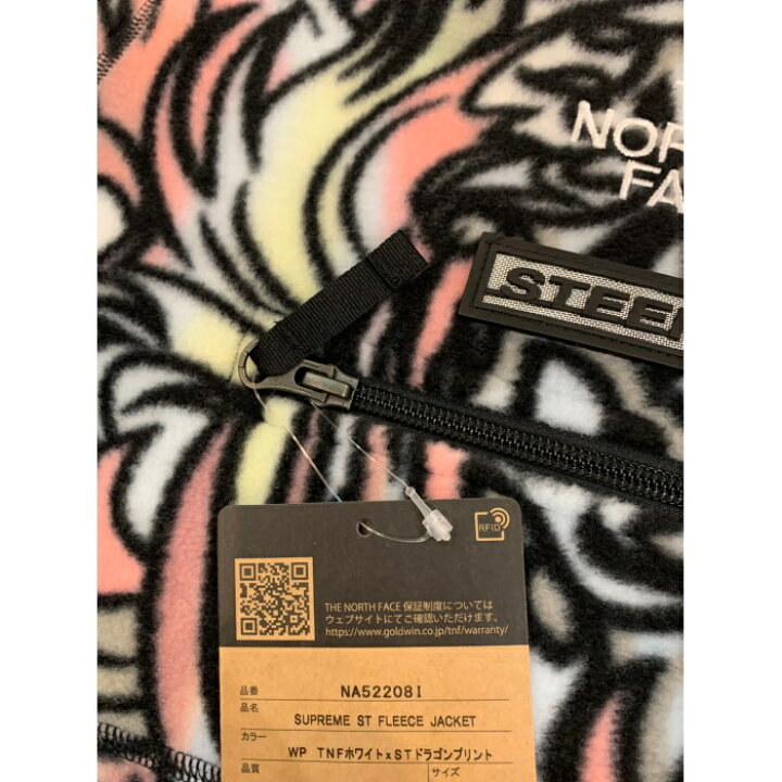 楽天市場】2022FW Supreme × THE NORTH FACE /シュプリーム ザ ノース 