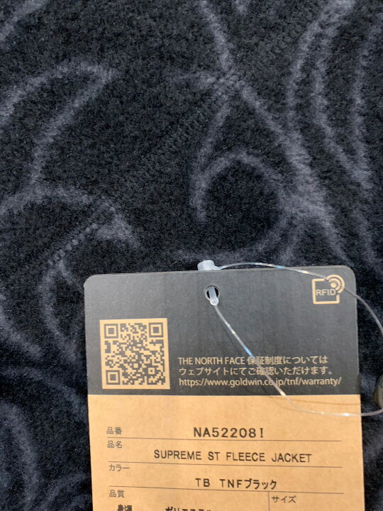 楽天市場】2022FW Supreme × THE NORTH FACE /シュプリーム ザ ノース 