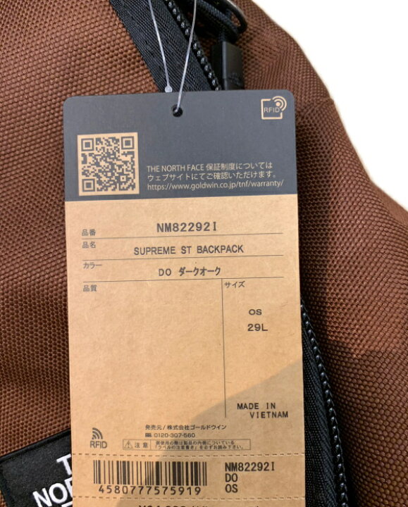 楽天市場】2022FW Supreme × THE NORTH FACE /シュプリーム ザ ノース 
