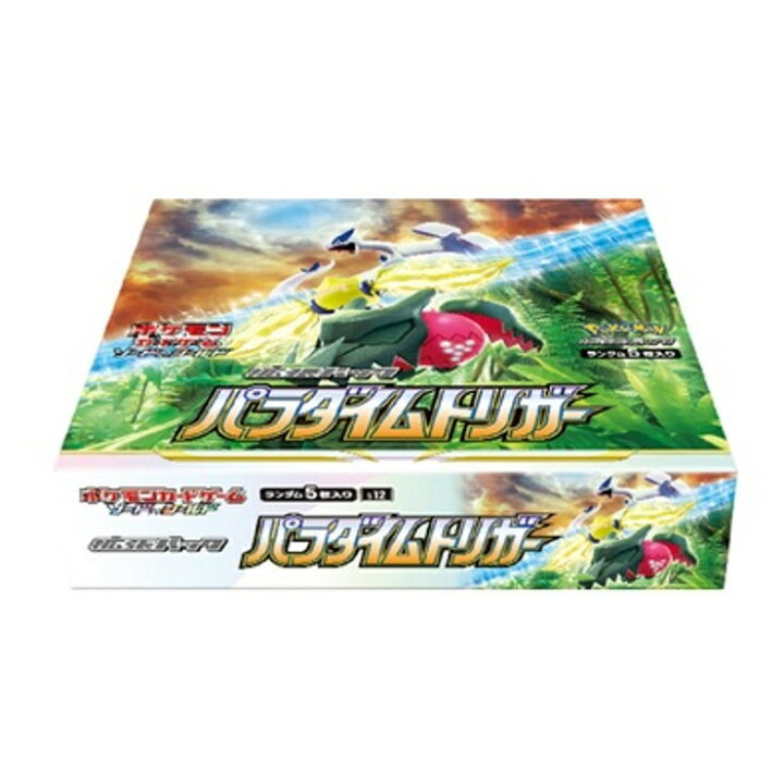 楽天市場】ポケモンカードゲーム ソード&シールド拡張パック  