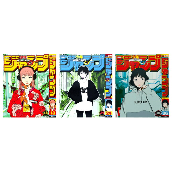 楽天市場】Backside Works. × 週刊少年ジャンプ /バックサイドワークス  