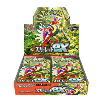楽天市場】スカーレットex boxの通販
