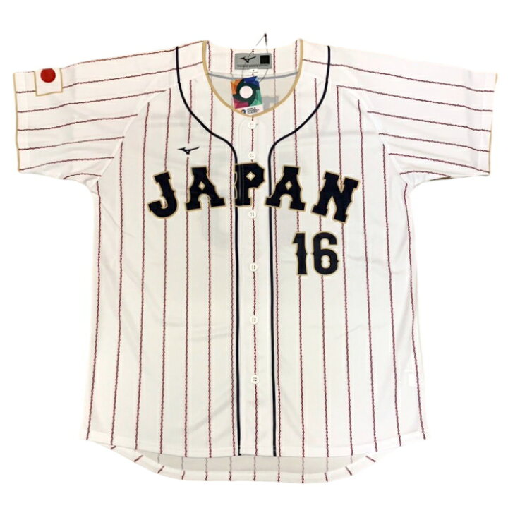 楽天市場】MIZUNO / ミズノ2023 WORLD BASEBALL CLASSIC日本代表 侍 