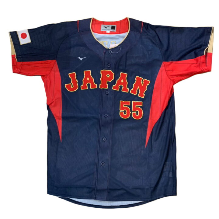 楽天市場】MIZUNO / ミズノ2023 WORLD BASEBALL CLASSIC日本代表 侍 