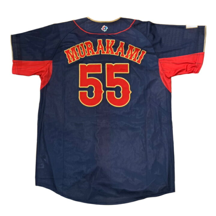 楽天市場】MIZUNO / ミズノ2023 WORLD BASEBALL CLASSIC日本代表 侍 