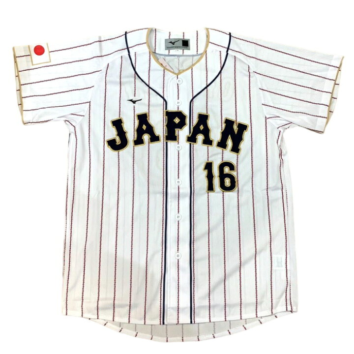楽天市場】MIZUNO / ミズノ2023 WORLD BASEBALL CLASSIC日本代表 侍 