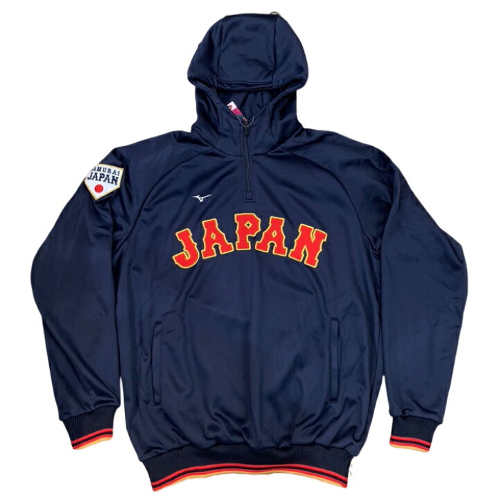 楽天市場】2023 WORLD BASEBALL CLASSIC日本代表 侍ジャパン レプリカ  