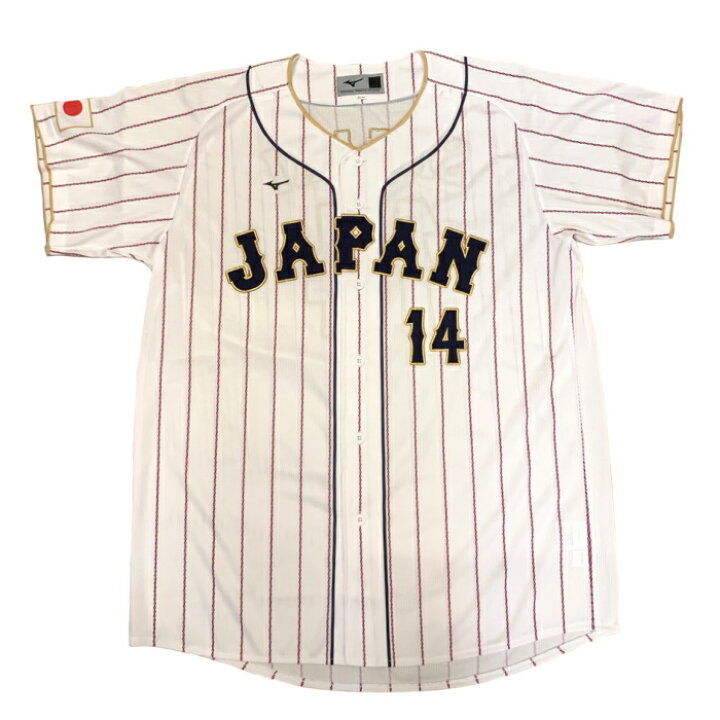 楽天市場】MIZUNO / ミズノ2023 WORLD BASEBALL CLASSIC日本代表 侍 