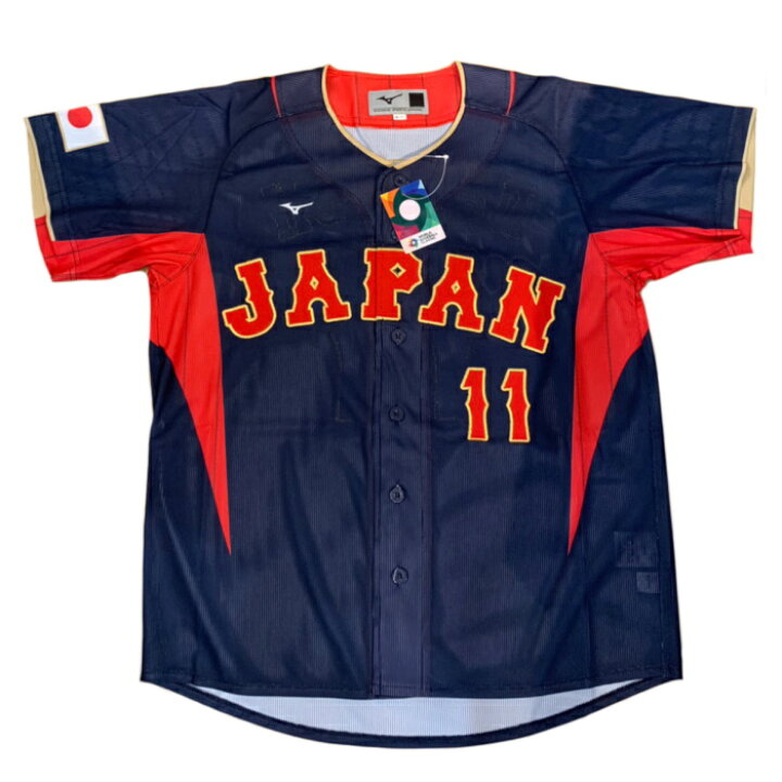 楽天市場】MIZUNO / ミズノ2023 WORLD BASEBALL CLASSIC日本代表 侍  