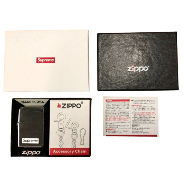 楽天市場】2023SS Supreme / シュプリームChain Zippo / チェーン 