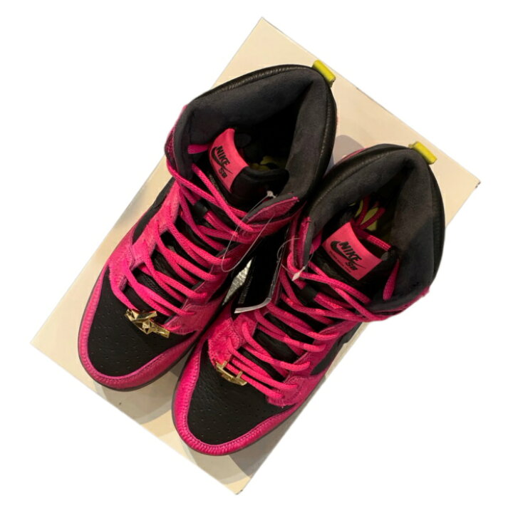 Run The Jewels Nike SB Dunk High \