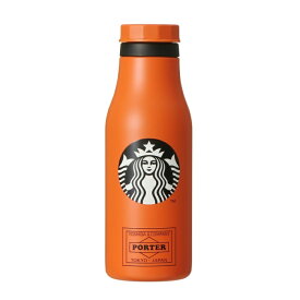 Porter × STARBUCKS /ポーター × スターバックスStainless Logo Bottle /ステンレス ロゴ ボトル 473mlOrange / オレンジ2023 国内正規品 新古品【中古】