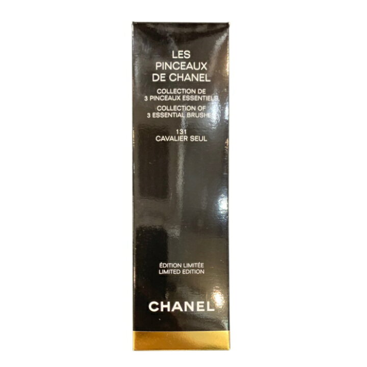 CHANEL LES PINCEAUX DE 131 Cavalier Seul 3 Essential Brushes /Limited  Edition