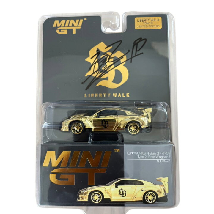楽天市場】LB WORKS / LB ワークスLiberty Walk Tokyo Limited  