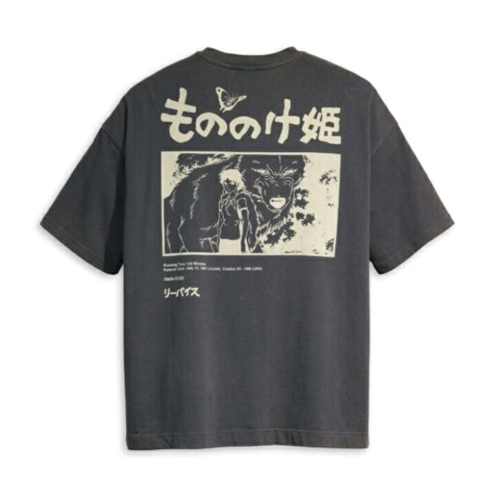 楽天市場】Levi