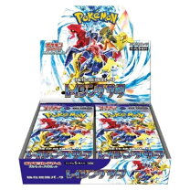 楽天市場】レイジングサーフ BOXの通販