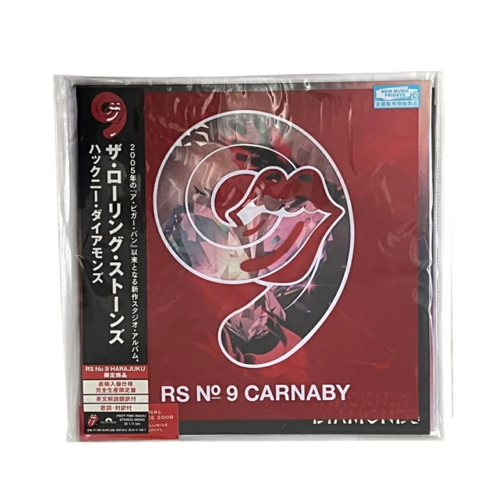 楽天市場】2023 The Rolling Stones / ザ ローリング ストーンズ 