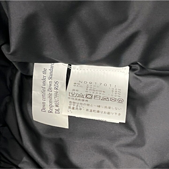 楽天市場】Supreme × The North Face /シュプリーム × ザ ノース 