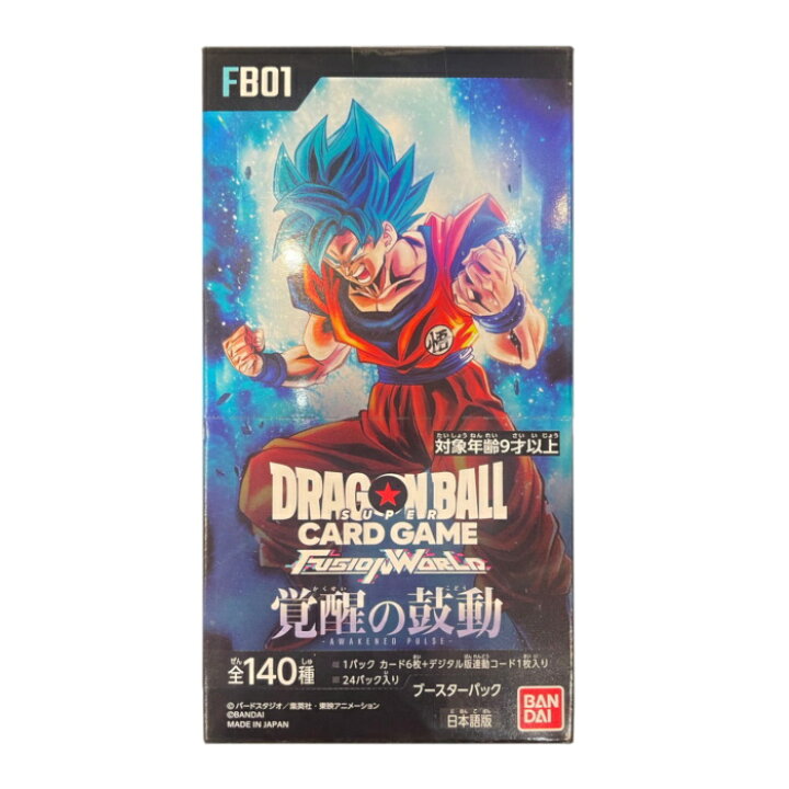 楽天市場】ドラゴンボールスーパー カードゲーム フュージョンワールド  