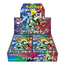 楽天市場】トリプレットビート boxの通販