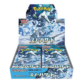 ポケモンカードゲーム スカーレット&バイオレット 拡張パック 「スノーハザード」 ボックスPokemon Card Game Scarlet & Violet Expansion Pack "Snow hazard" Box正規品 新古品【中古】