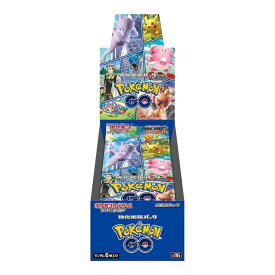 ポケモンカードゲーム ソード＆シールド 強化拡張パック ポケモン GO ボックスPokémon Card Game Sword & Shield Enhanced Expansion Pack Pokémon GO Box正規品 新古品【中古】