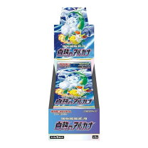 楽天市場】白熱のアルカナ boxの通販