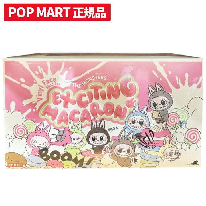 楽天市場】POP MART THE MONSTERS (LABUBU) Exciting Macaron Plush 