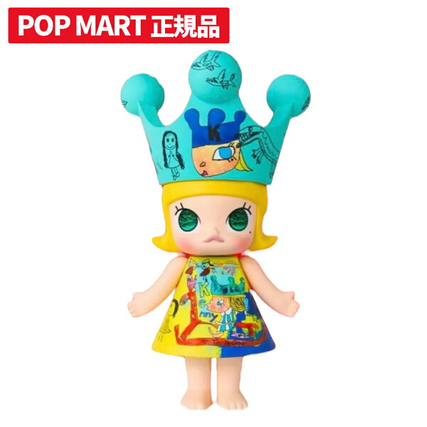 POP MART MEGA ROYAL MOLLY CHILDISHNESS  / ポップマート メガロイヤルモリ―  /  2025SS 正規品 新古品【中古】