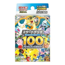 楽天市場】未開封 新古品の通販
