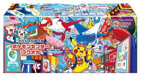 ポケモンカードゲーム スカーレット&バイオレット スペシャルBOX「ポケモンセンターフクオカ」Pokemon Card Game Scarlet & Violet Special Box "Pokemon Center Fukuoka"未開封シュリンク付 正規品 新古品【中古】