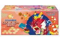 スペシャルBOX ポケモンセンターヒロシマ スペシャルBOX ポケモン 