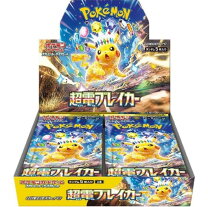 楽天市場】未開封 新古品の通販