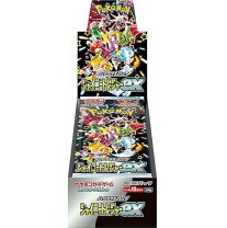 楽天市場】box シャイニートレジャーの通販