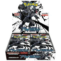 楽天市場】ブラックボルト BOXの通販