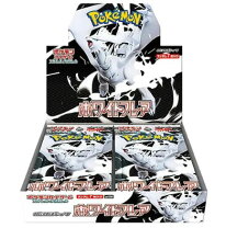 楽天市場】ホワイトフレア BOXの通販
