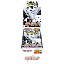 楽天市場】ホワイトフレア BOXの通販
