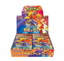 楽天市場】ポケモンカード熱風のアリーナの通販