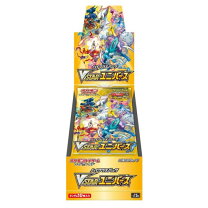 楽天市場】VSTARユニバース BOXの通販