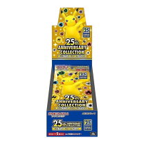 楽天市場】25th anniversary collection ポケモン boxの通販
