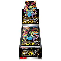 楽天市場】ハイクラスパック シャイニースターv box シュリンクの通販