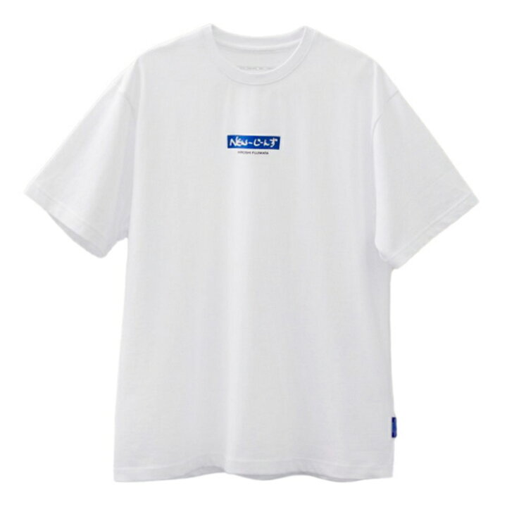 楽天市場】NewJeans × Hiroshi Fujiwara / ニュージーンズ × 藤原 