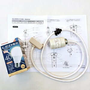 CTmO` AKARI py_g CO-10yKiz