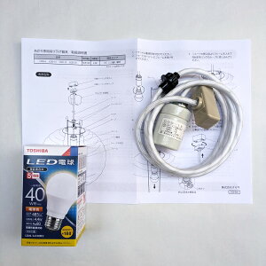 CTmO` AKARI py_g CO-15yKiz