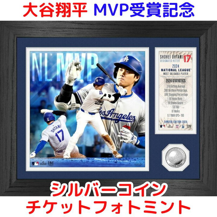 楽天市場】大谷翔平 MVP受賞 コイン 付き フォト 2024年ナショナル 